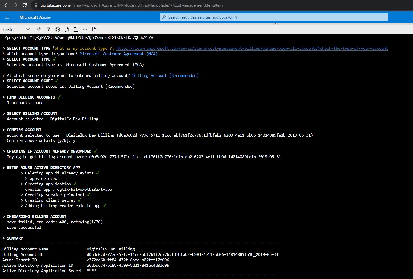 image-20231013-051206.png